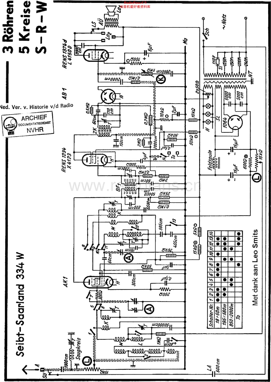 Seibt_334W维修电路原理图.pdf_第1页