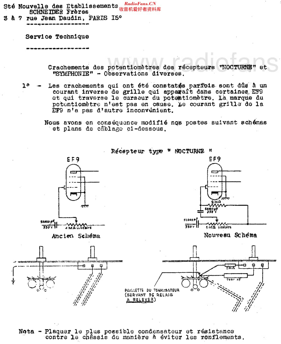 Schneider_Nocturne维修电路原理图.pdf_第3页