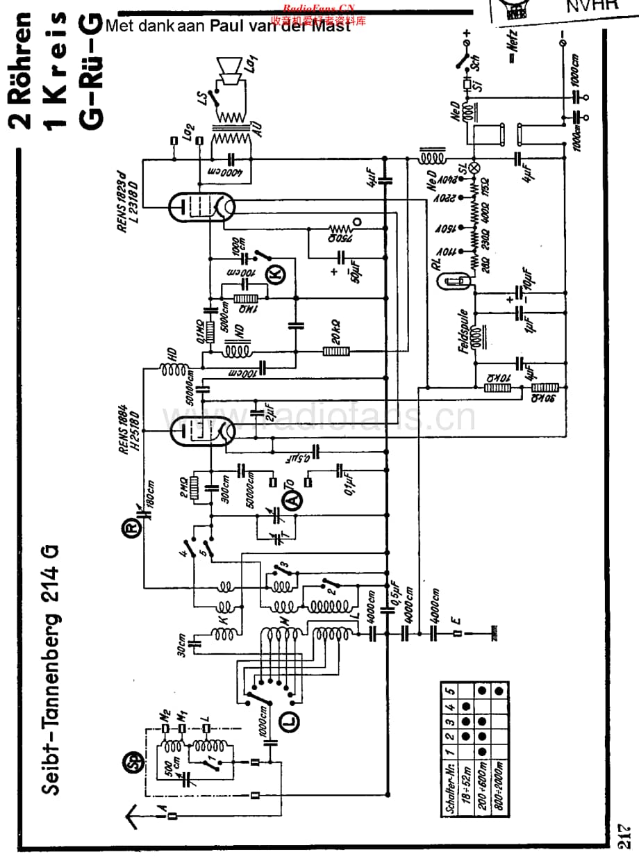 Seibt_214G维修电路原理图.pdf_第1页