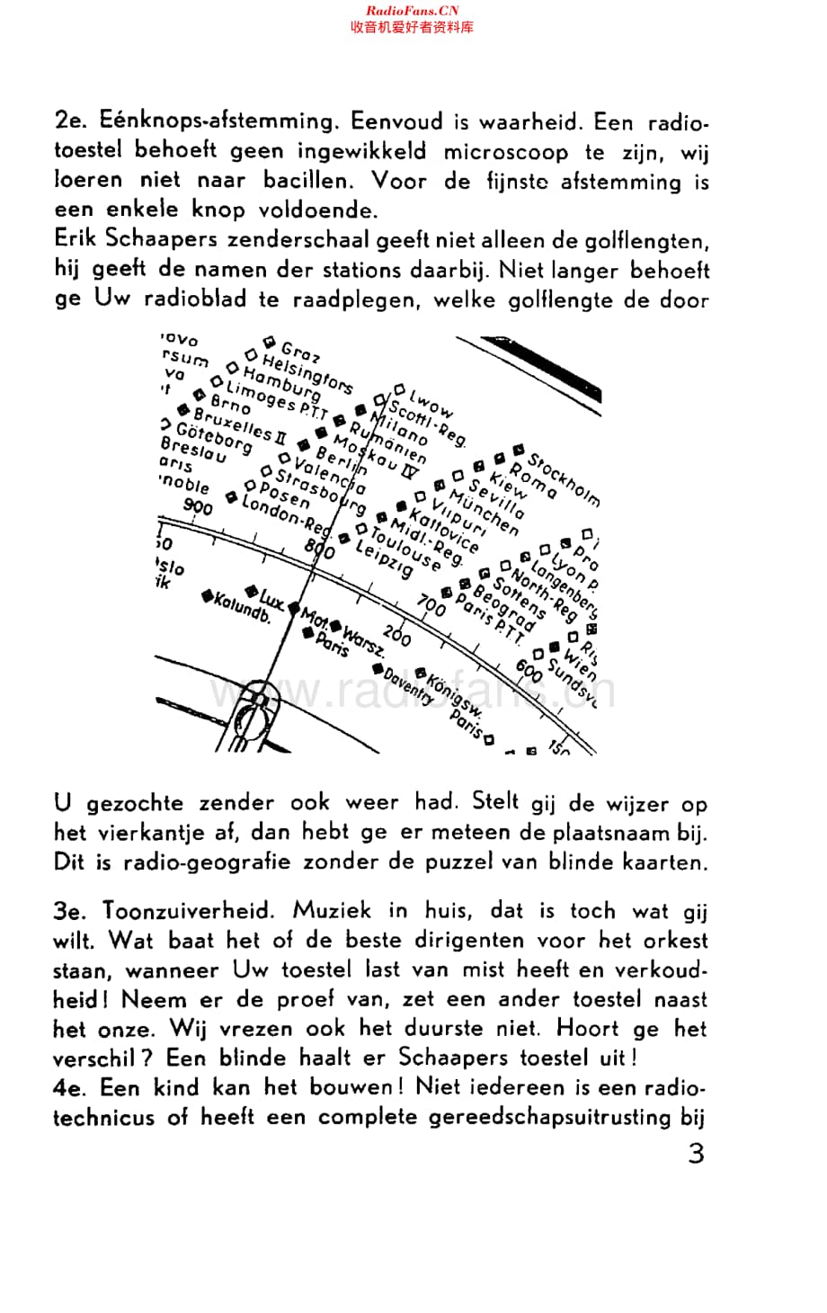 Schaaper_W6维修电路原理图.pdf_第3页