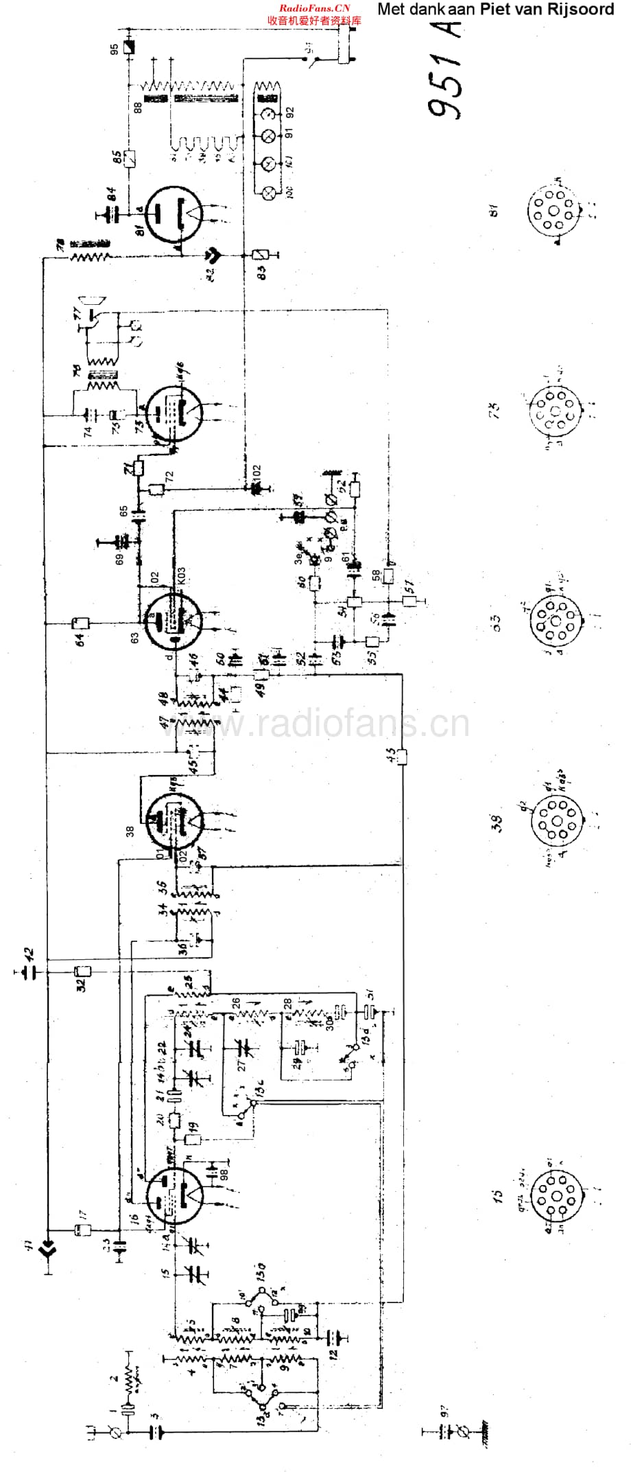 SBR_951A维修电路原理图.pdf_第1页