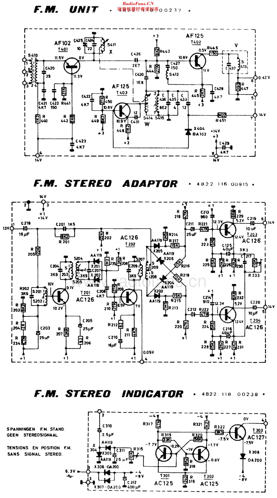 SBR_R26维修电路原理图.pdf_第3页