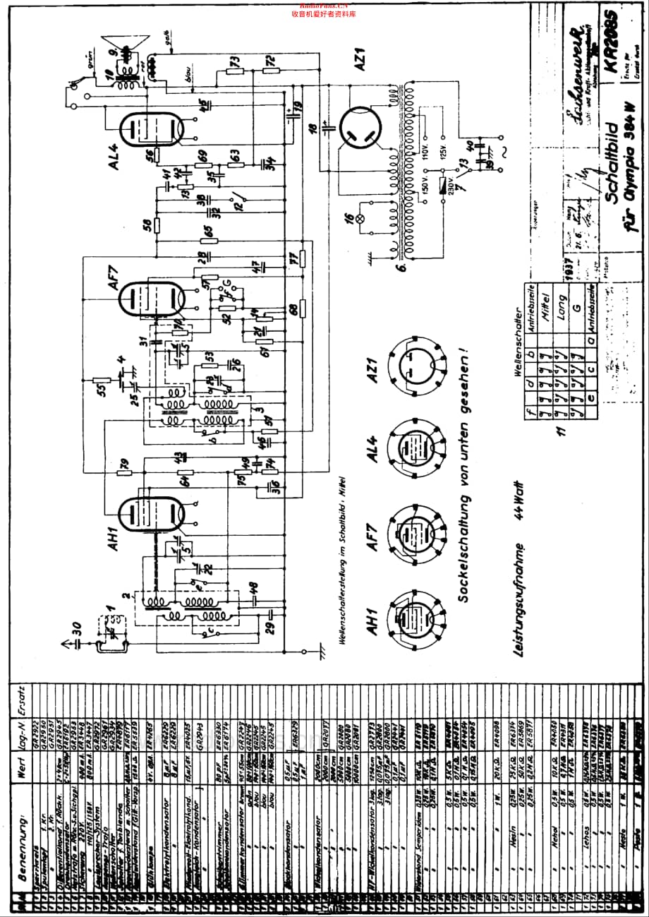 Sachsenwerk_384W维修电路原理图.pdf_第3页