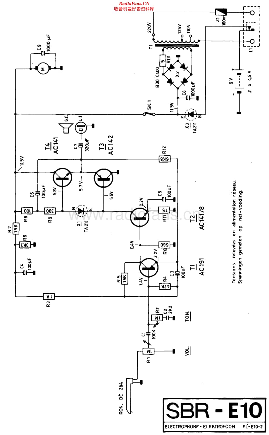 SBR_E10维修电路原理图.pdf_第2页