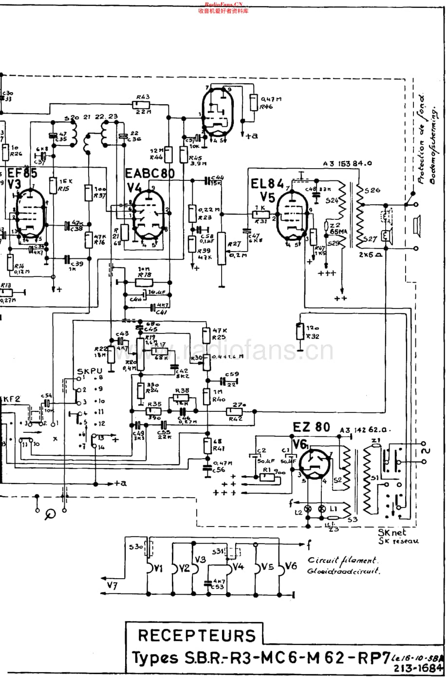 SBR_R7维修电路原理图.pdf_第3页