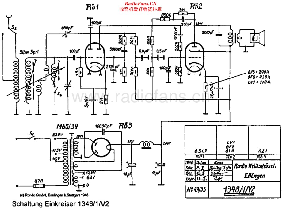 Rondo_1348维修电路原理图.pdf_第2页