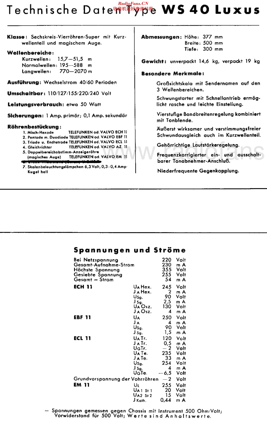 Schaub_WeltSuper40W维修电路原理图.pdf_第2页