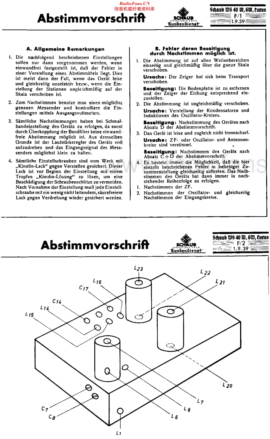 Schaub_WeltSuper40W维修电路原理图.pdf_第3页