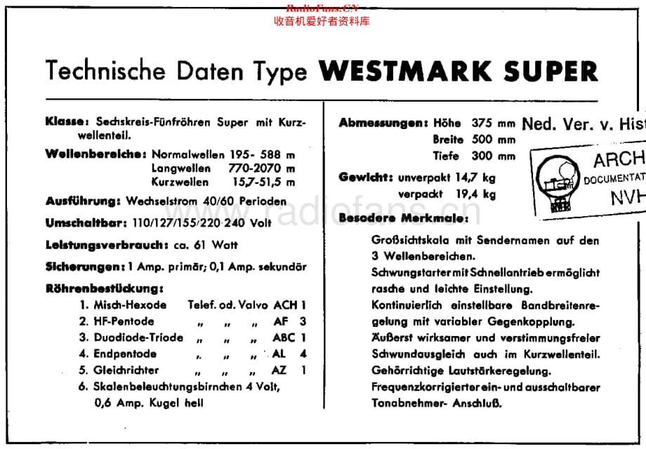 Schaub_WestmarkSuperW维修电路原理图.pdf_第1页