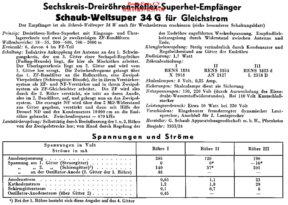 Schaub_Weltsuper34G维修电路原理图.pdf_第2页