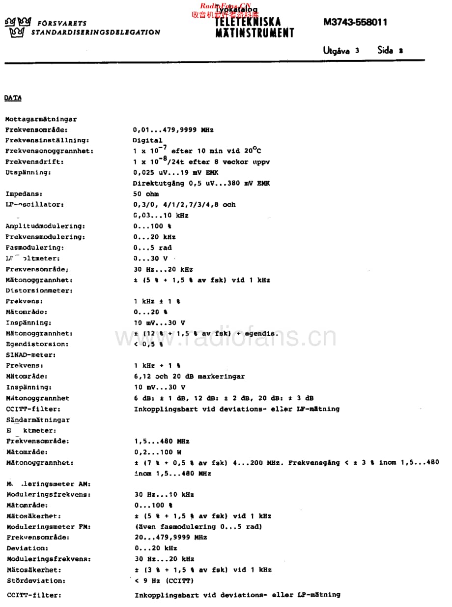 Schlumberger_4010维修电路原理图.pdf_第2页