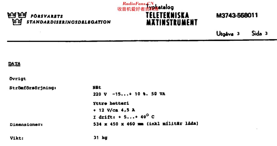 Schlumberger_4010维修电路原理图.pdf_第3页