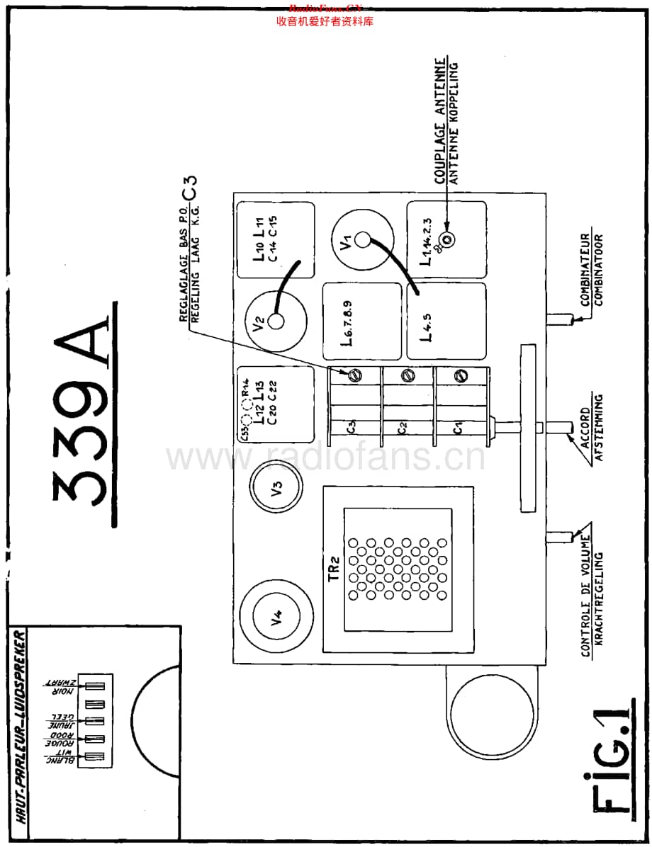 SBR_339A维修电路原理图.pdf_第2页