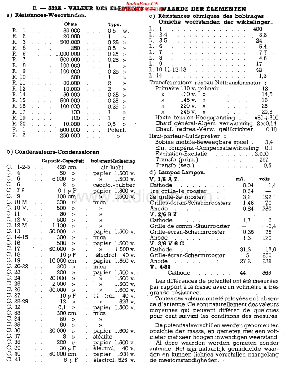 SBR_339A维修电路原理图.pdf_第3页