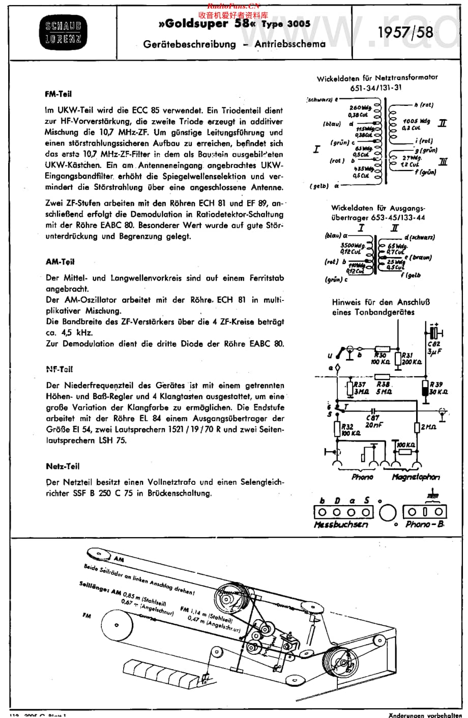 SchaubLorenz_3005维修电路原理图.pdf_第3页