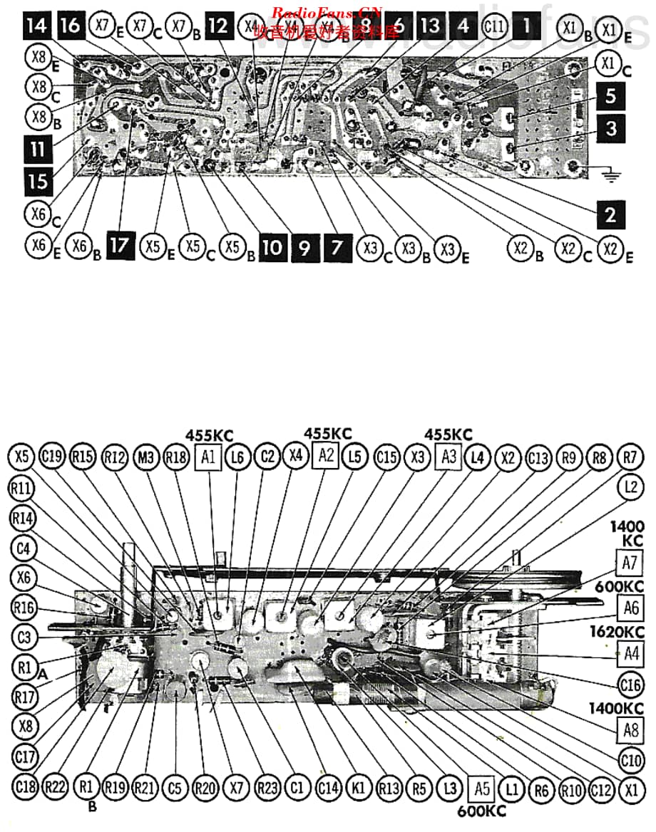 Silvertone_3223维修电路原理图.pdf_第3页