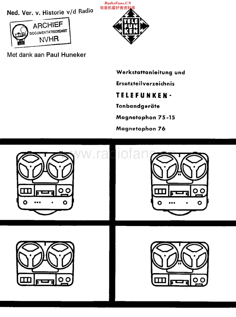 Telefunken_75维修电路原理图.pdf_第1页