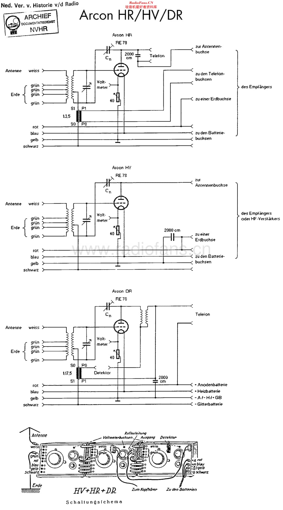 Telefunken_ArconDR维修电路原理图.pdf_第1页