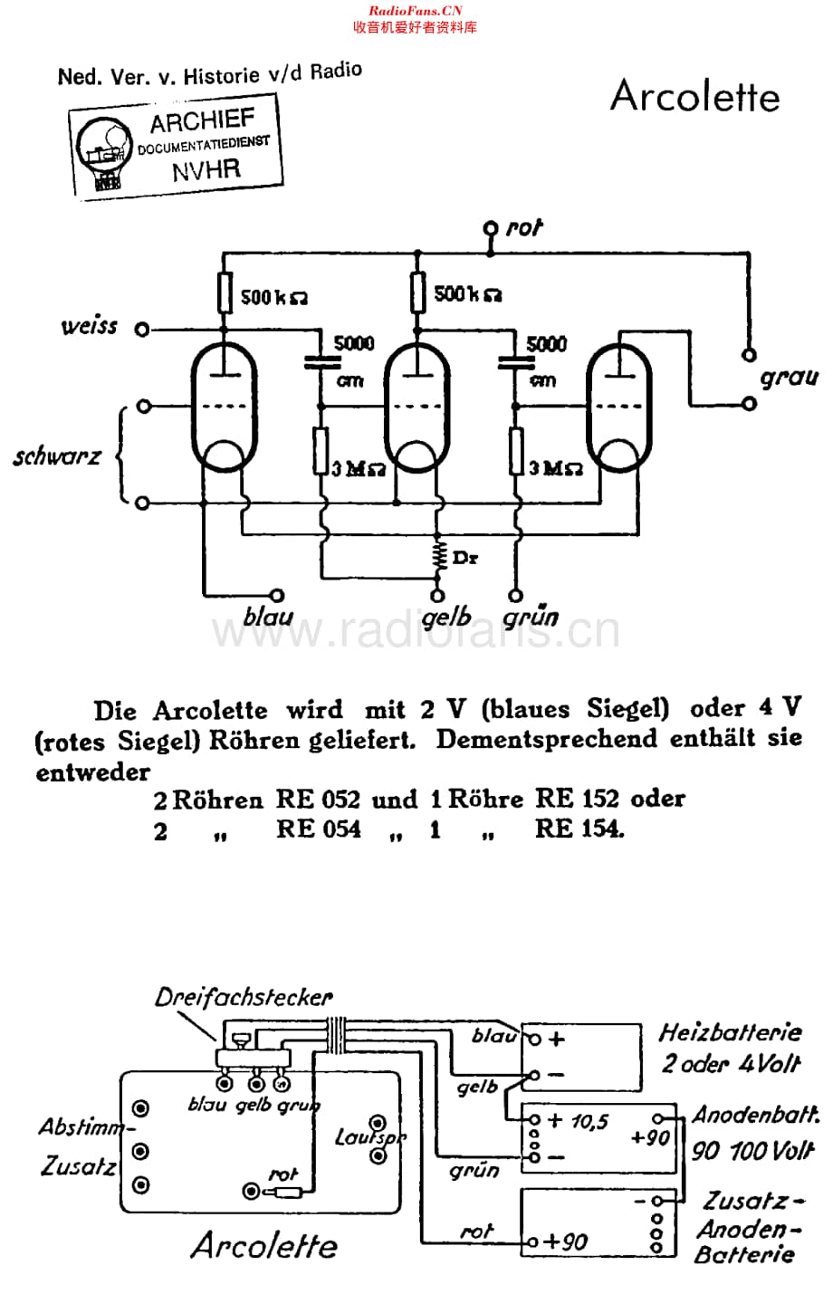 Telefunken_Arcolette维修电路原理图.pdf_第1页