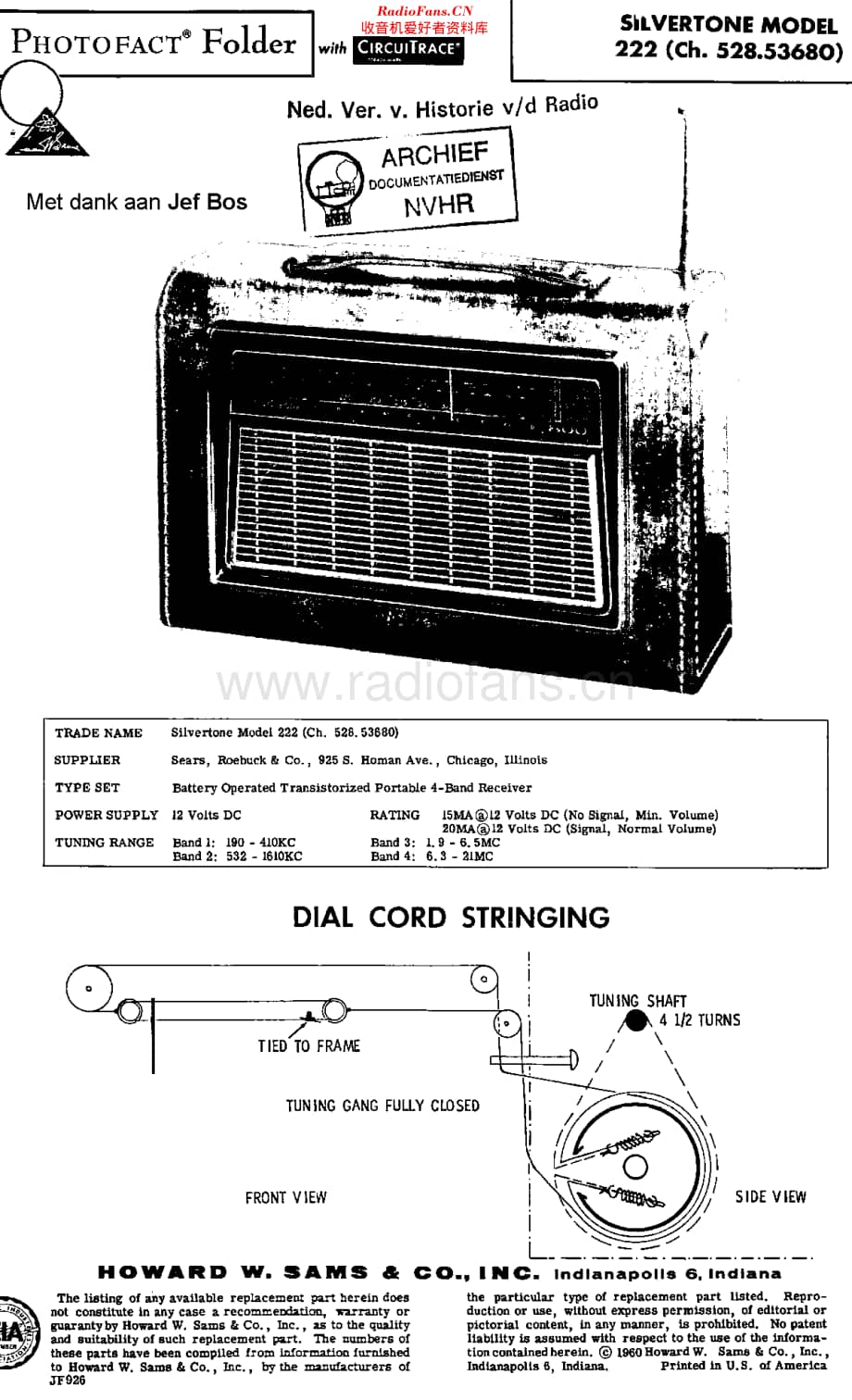 Silvertone_222维修电路原理图.pdf_第1页