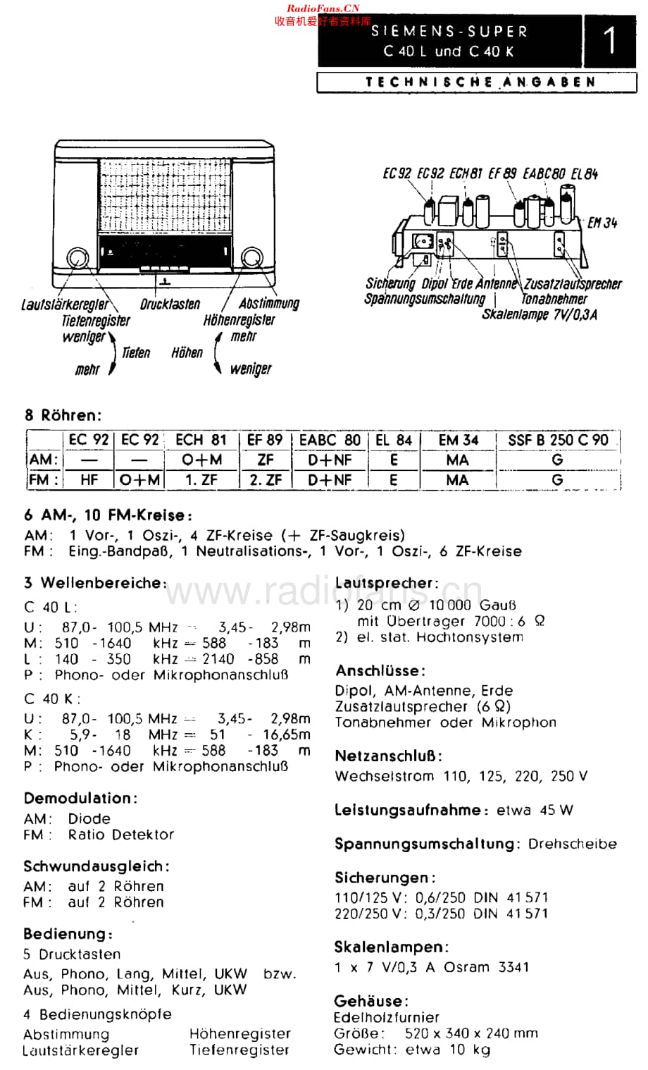 Siemens_C40L维修电路原理图.pdf_第2页