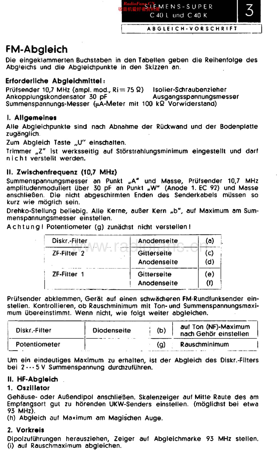 Siemens_C40L维修电路原理图.pdf_第3页