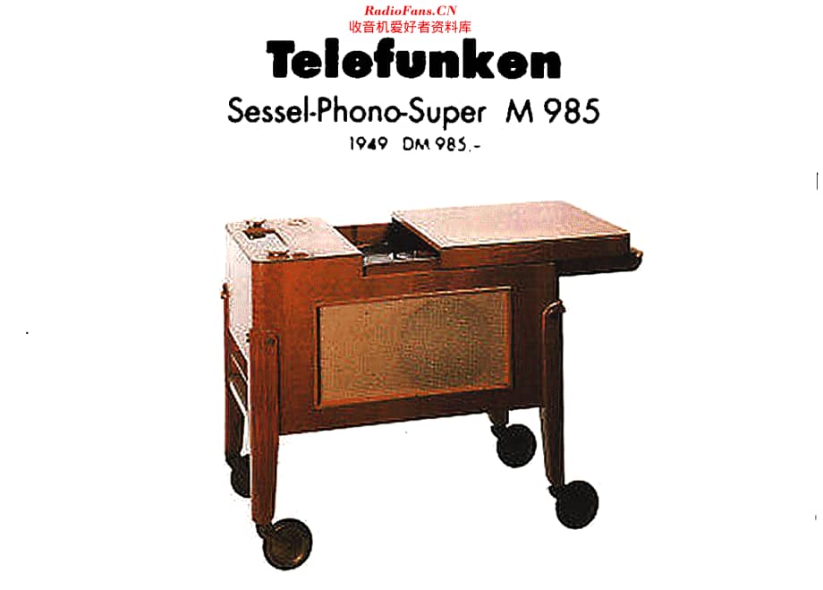 Telefunken_M985维修电路原理图.pdf_第2页