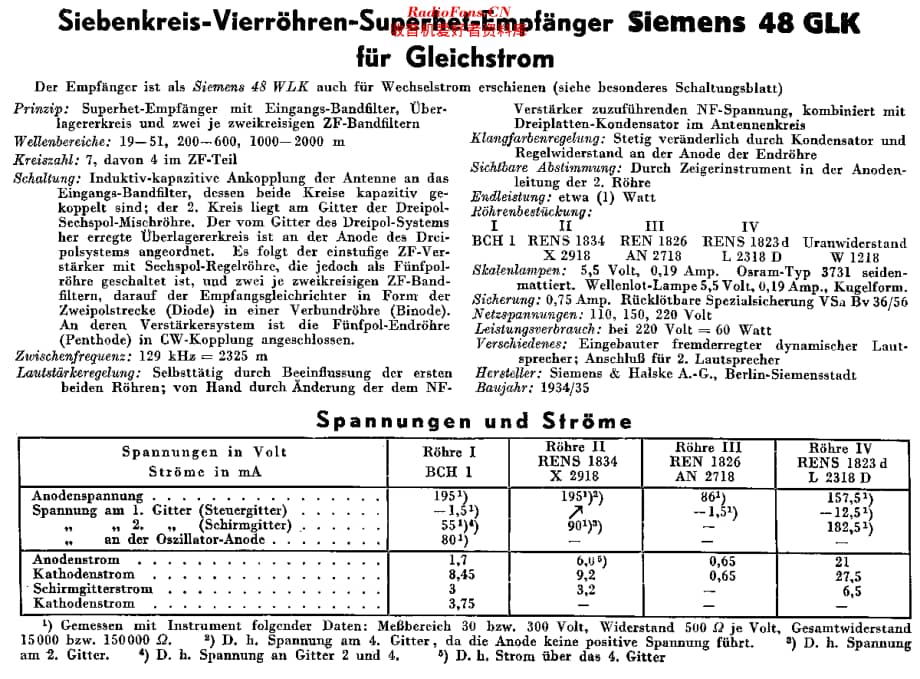 Siemens_48GLK维修电路原理图.pdf_第2页