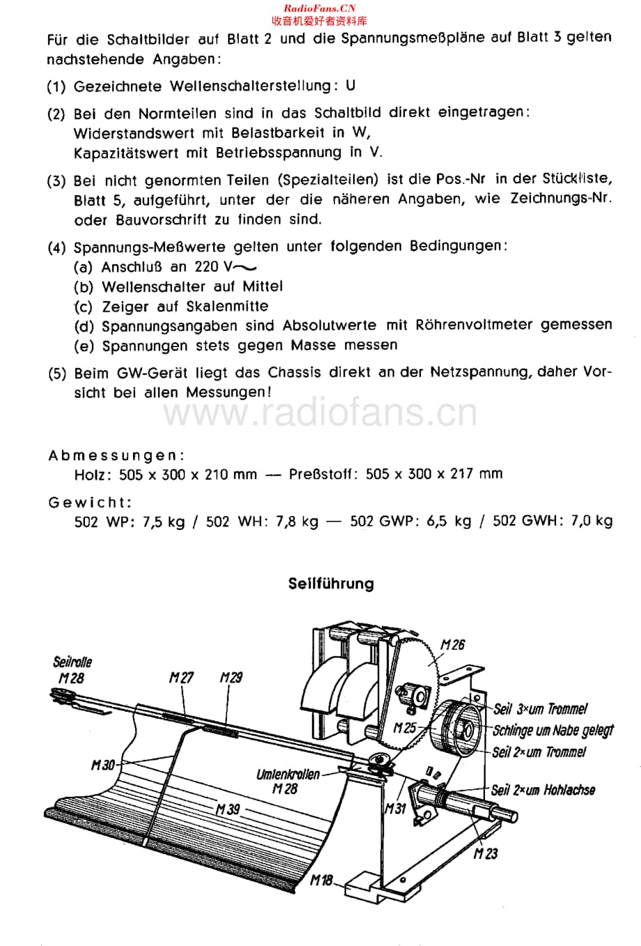 Siemens_SB502W维修电路原理图.pdf_第2页