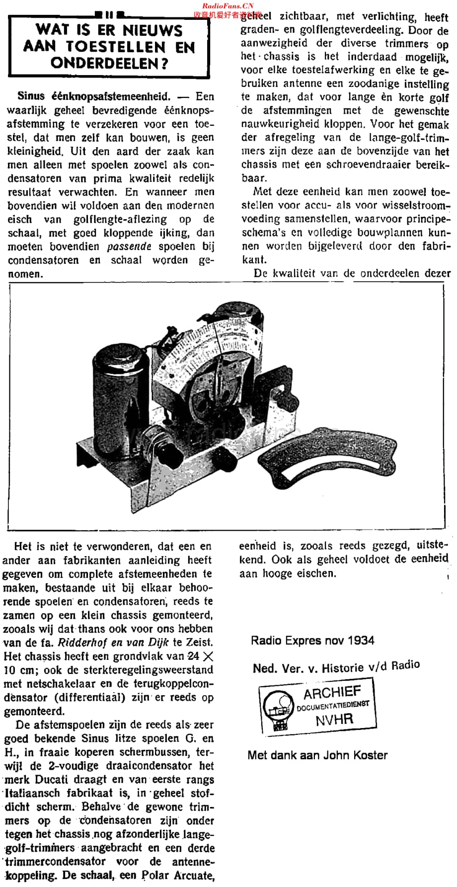 Sinus_EenknopsAfstemeenheid_rht维修电路原理图.pdf_第1页