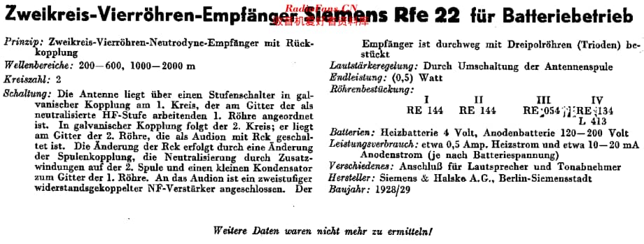 Siemens_Rfe22维修电路原理图.pdf_第2页