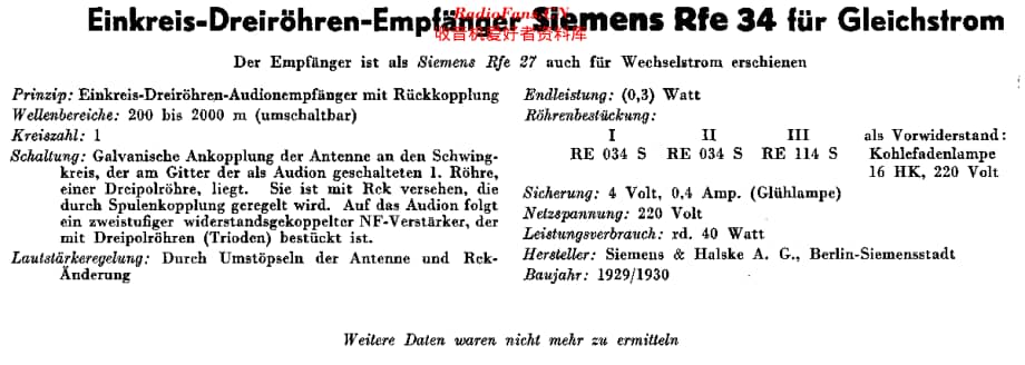 Siemens_Rfe34维修电路原理图.pdf_第2页