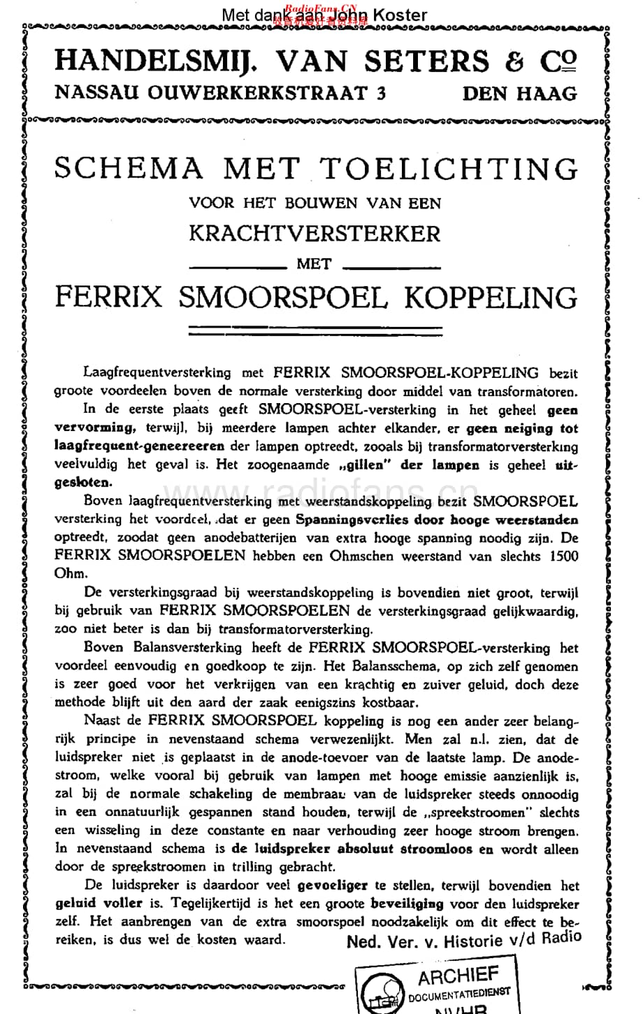 Seters_Smoorspoelkoppeling维修电路原理图.pdf_第1页