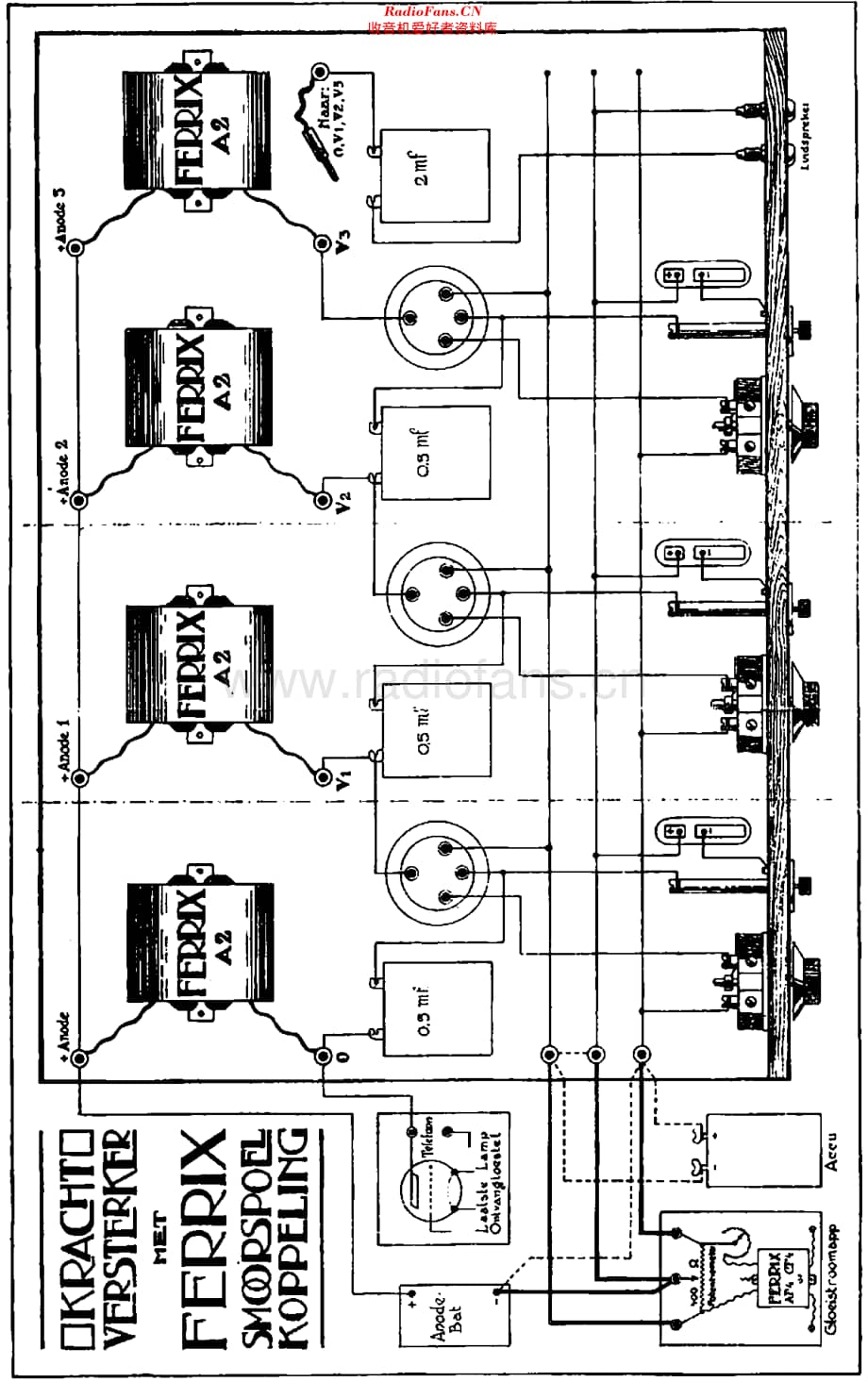 Seters_Smoorspoelkoppeling维修电路原理图.pdf_第2页