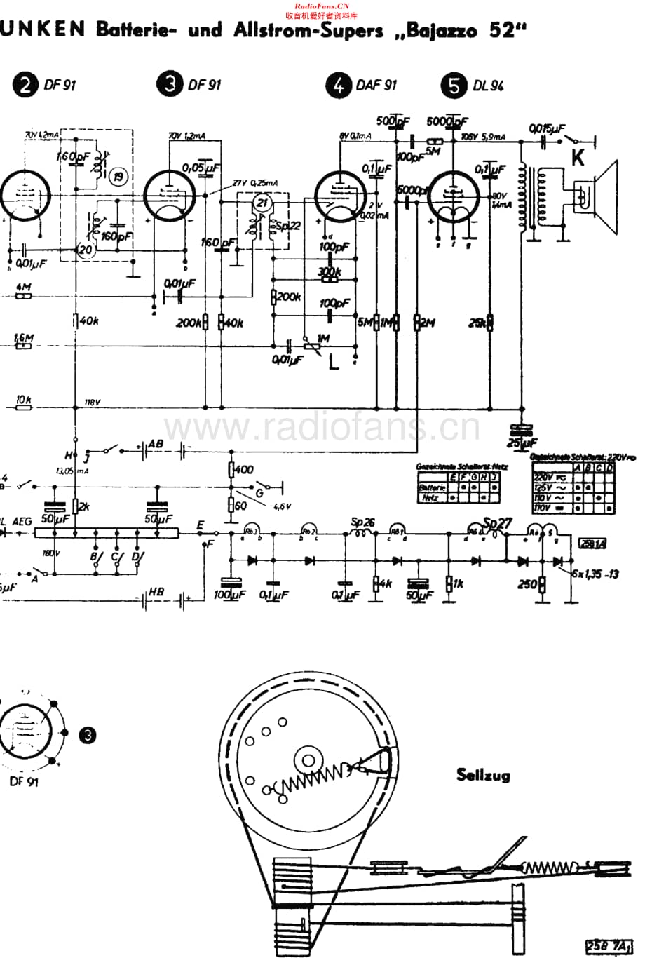 Telefunken_Bajazzo52维修电路原理图.pdf_第2页