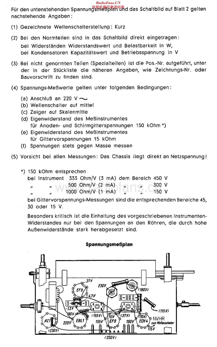 Siemens_SK699W维修电路原理图.pdf_第2页