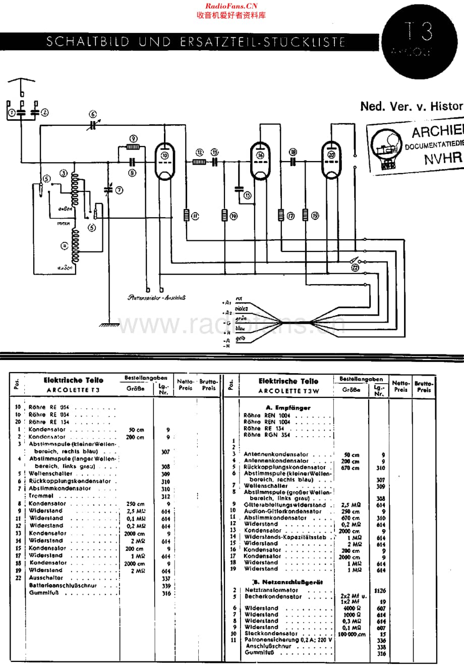 Telefunken_3维修电路原理图.pdf_第1页