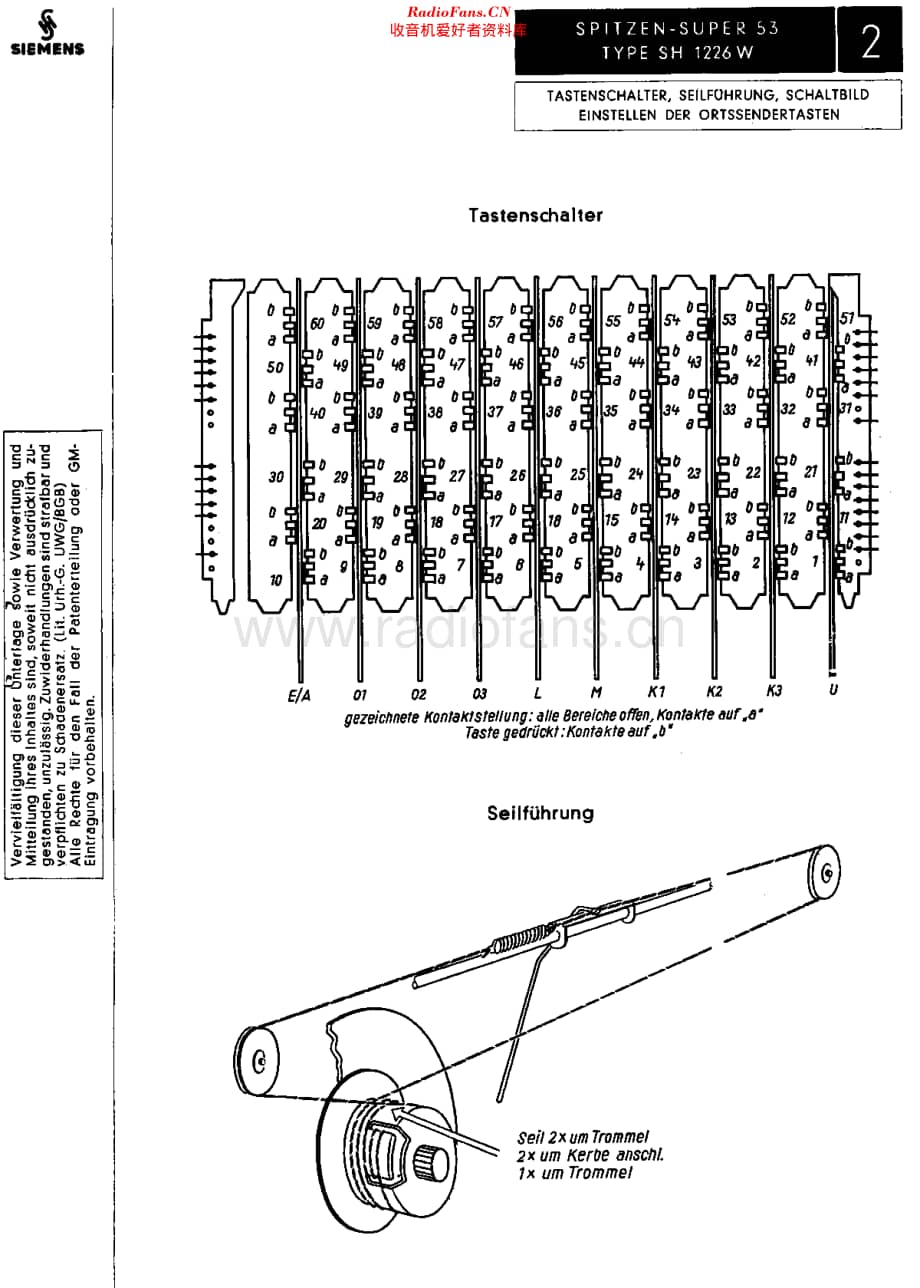 Siemens_SH1226W维修电路原理图.pdf_第3页