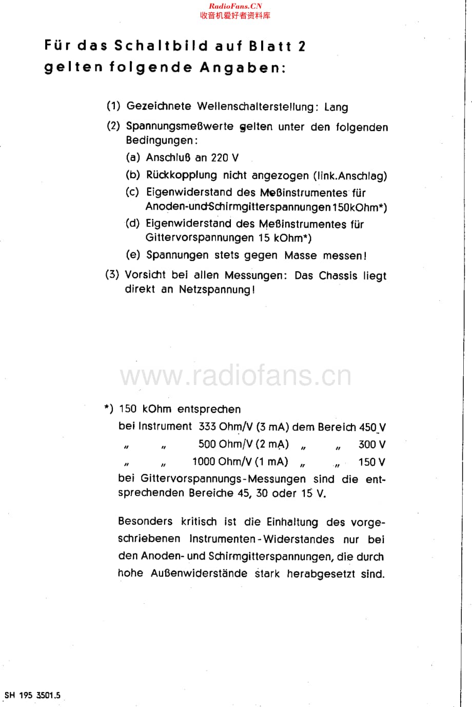 Siemens_Marloffstein3维修电路原理图.pdf_第2页