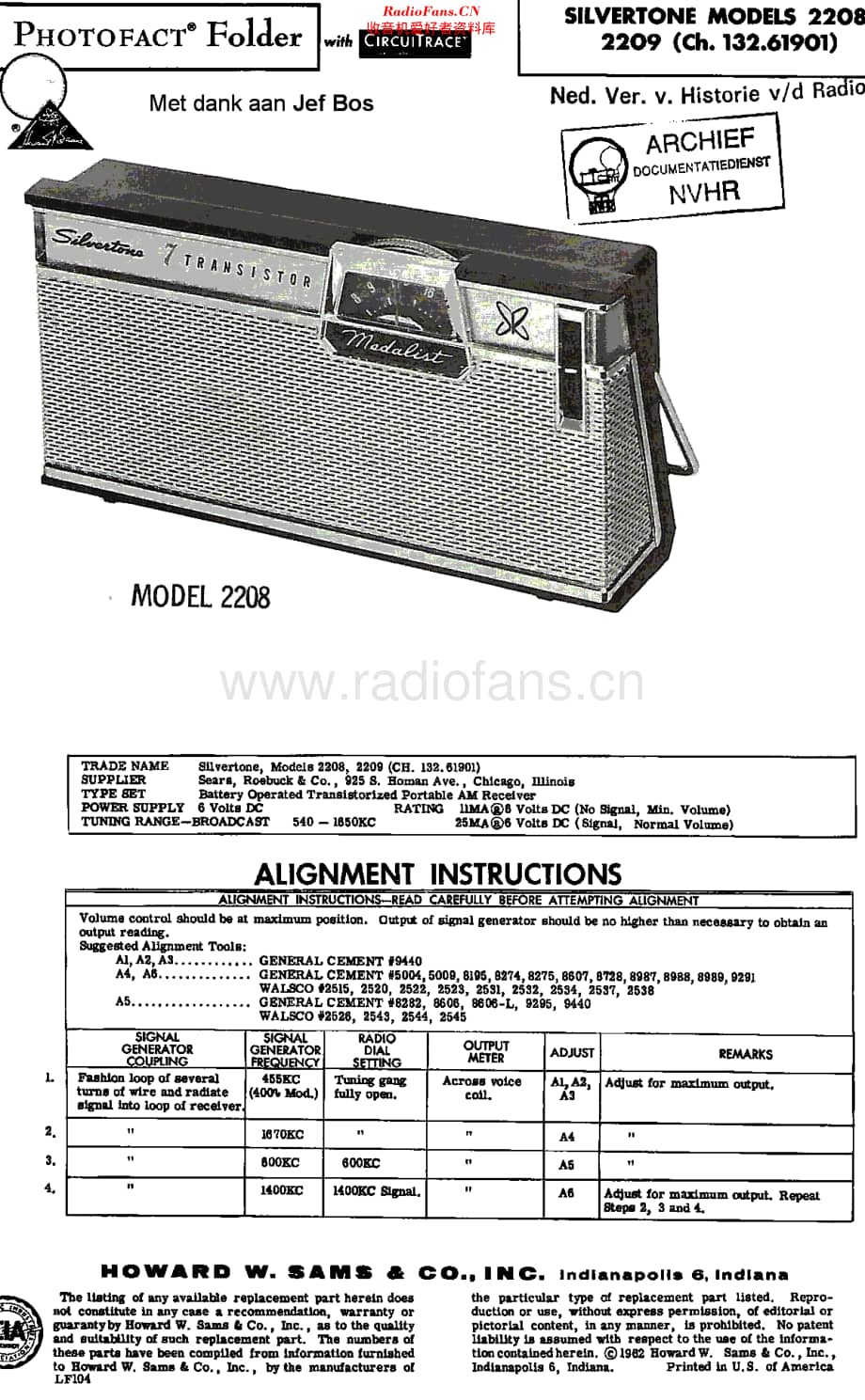 Silvertone_2208维修电路原理图.pdf_第1页