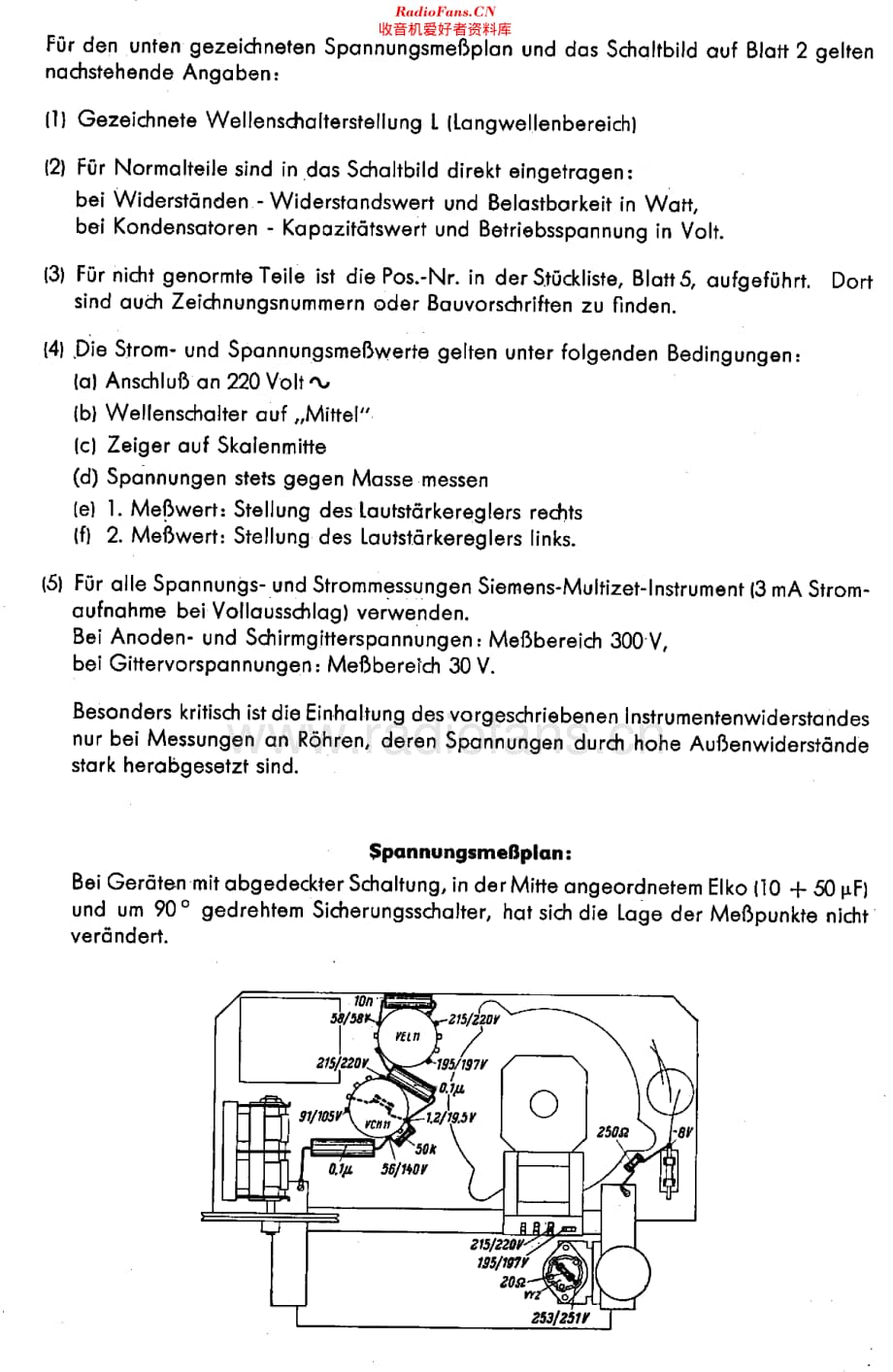 Siemens_SB380GWL维修电路原理图.pdf_第2页