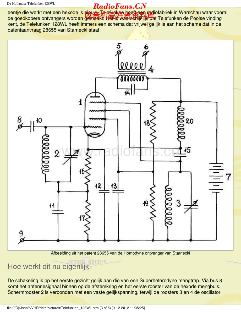 Telefunken_128WL_rht维修电路原理图.pdf_第3页