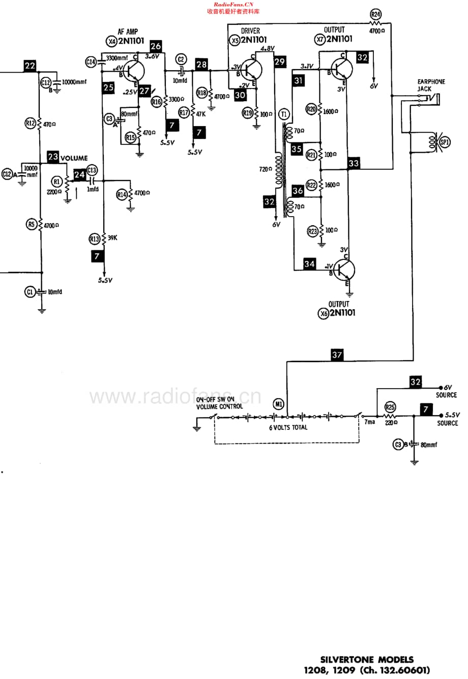 Silvertone_1208维修电路原理图.pdf_第3页