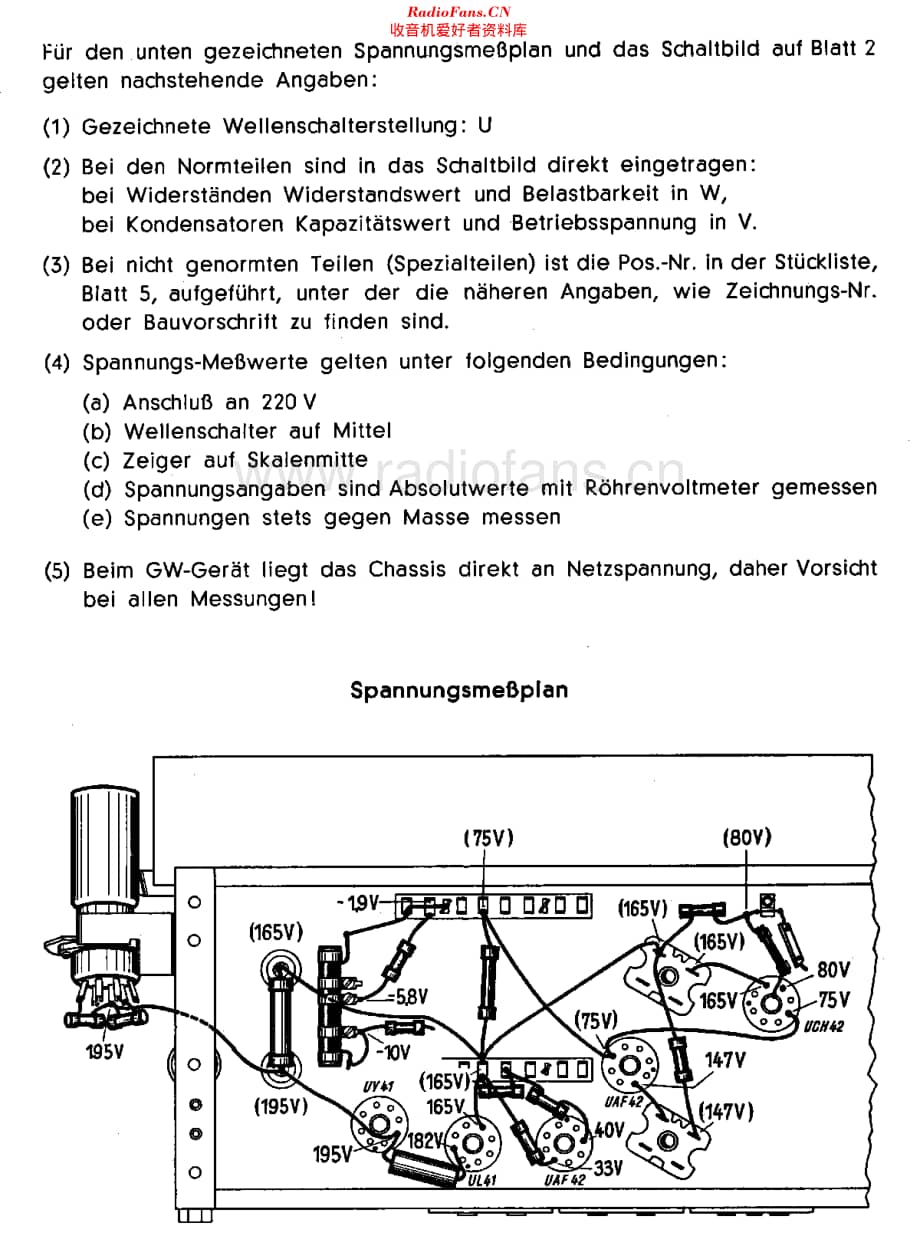 Siemens_SH696W维修电路原理图.pdf_第2页