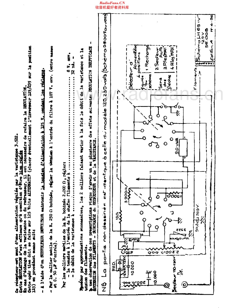 Socradel_LH65维修电路原理图.pdf_第3页