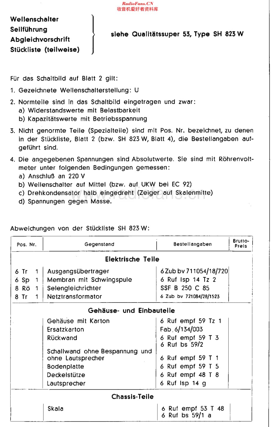 Siemens_SH825W维修电路原理图.pdf_第2页