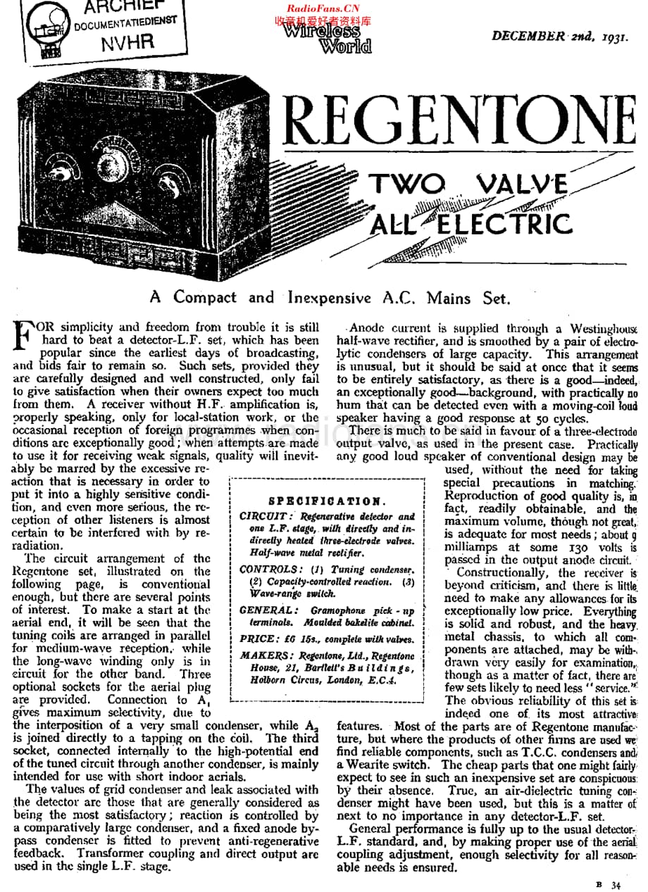 Regentone_TwoValveAllElectric维修电路原理图.pdf_第1页