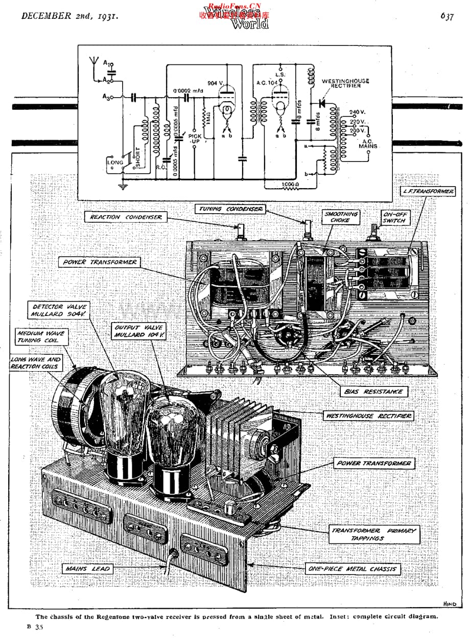 Regentone_TwoValveAllElectric维修电路原理图.pdf_第2页