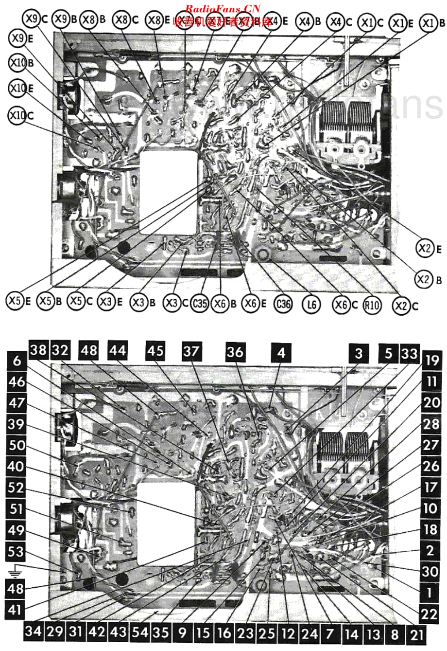 Realtone_TR4016维修电路原理图.pdf_第2页