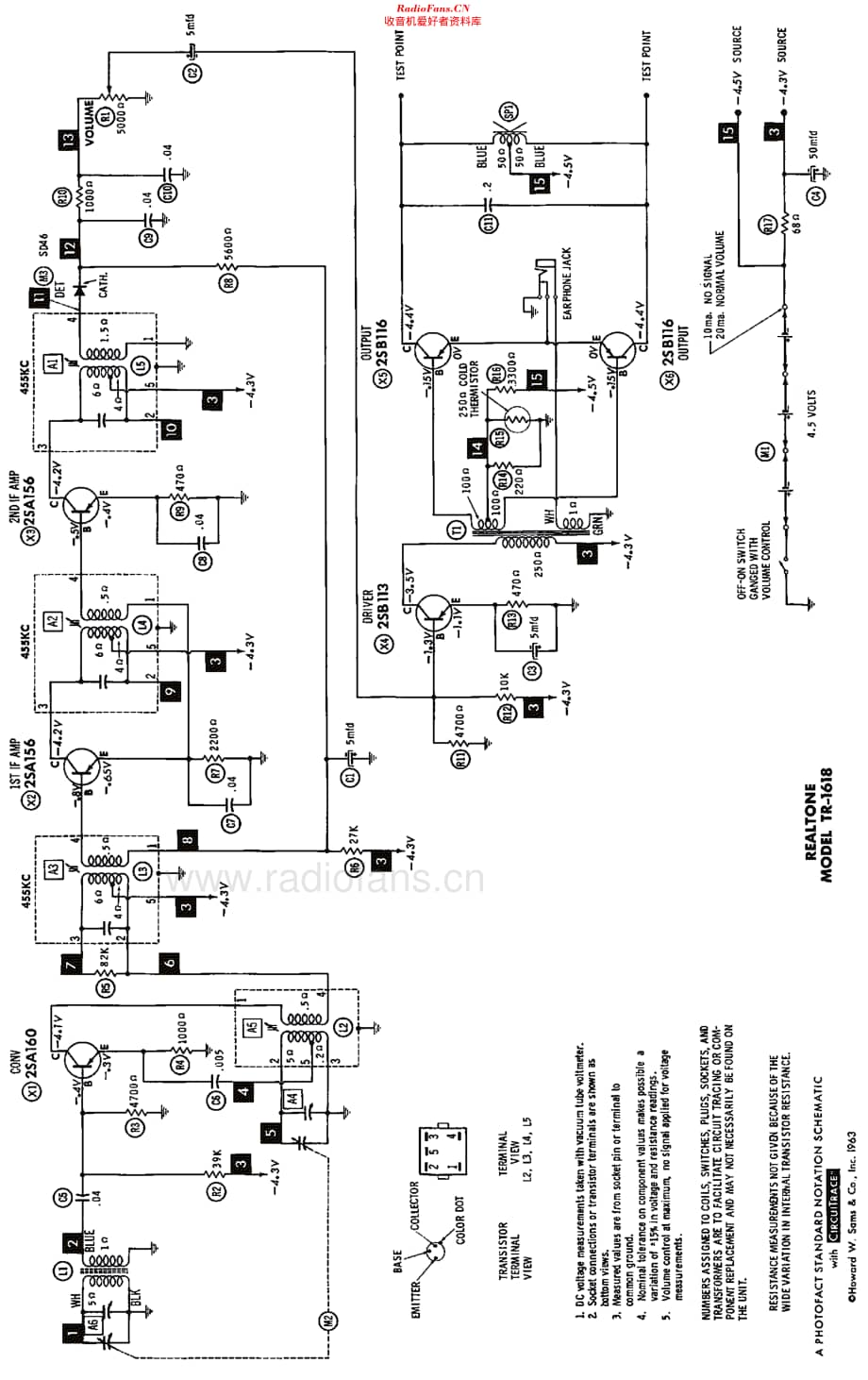 Realtone_TR1618维修电路原理图.pdf_第2页